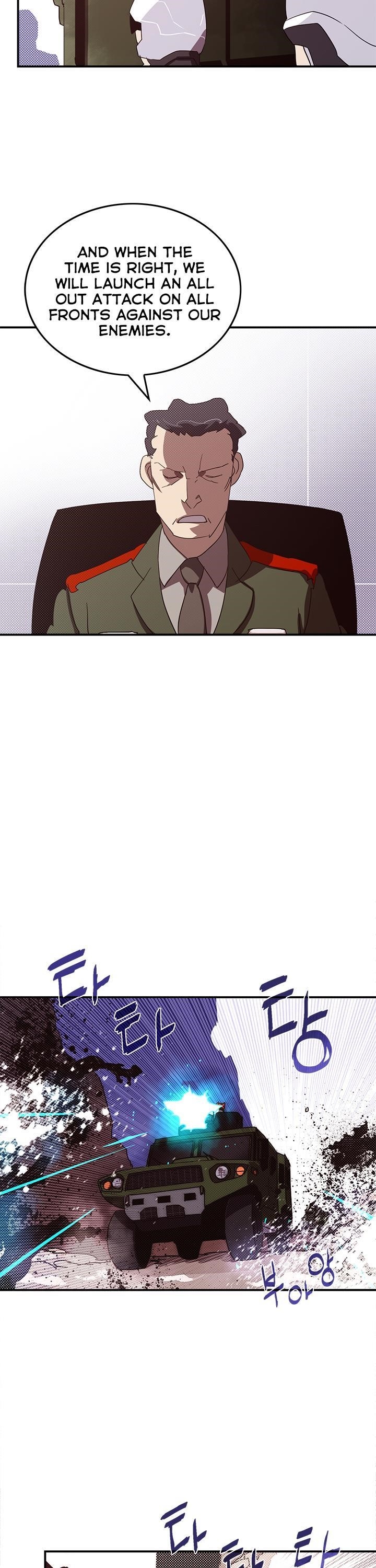Page 2 of Chapter 78