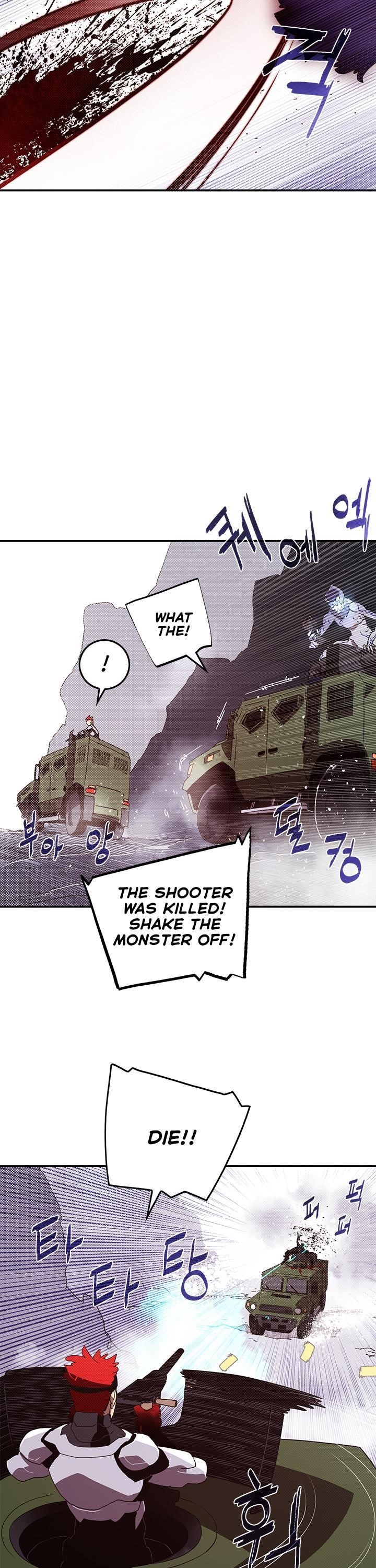 Page 4 of Chapter 78
