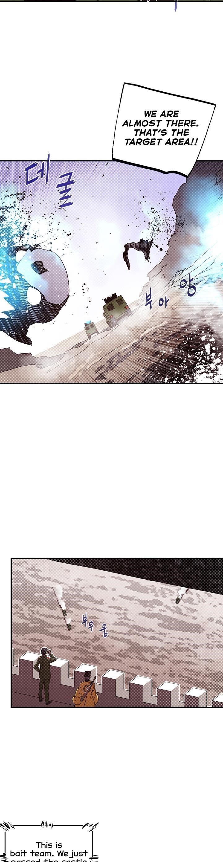 Page 5 of Chapter 78
