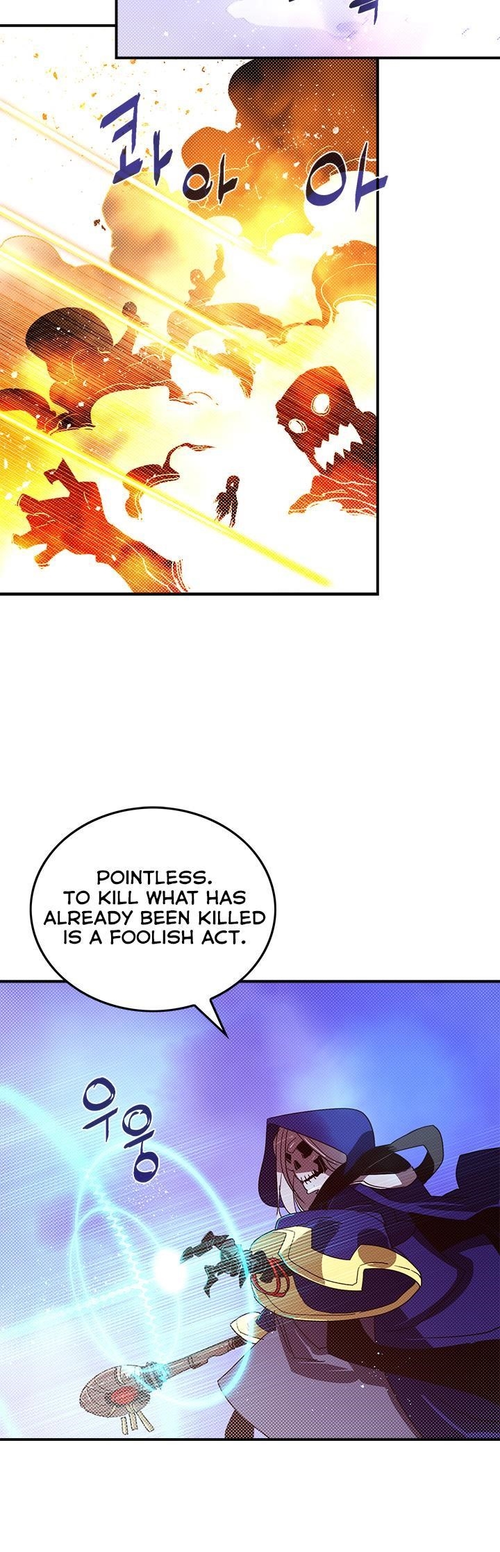 Page 12 of Chapter 78