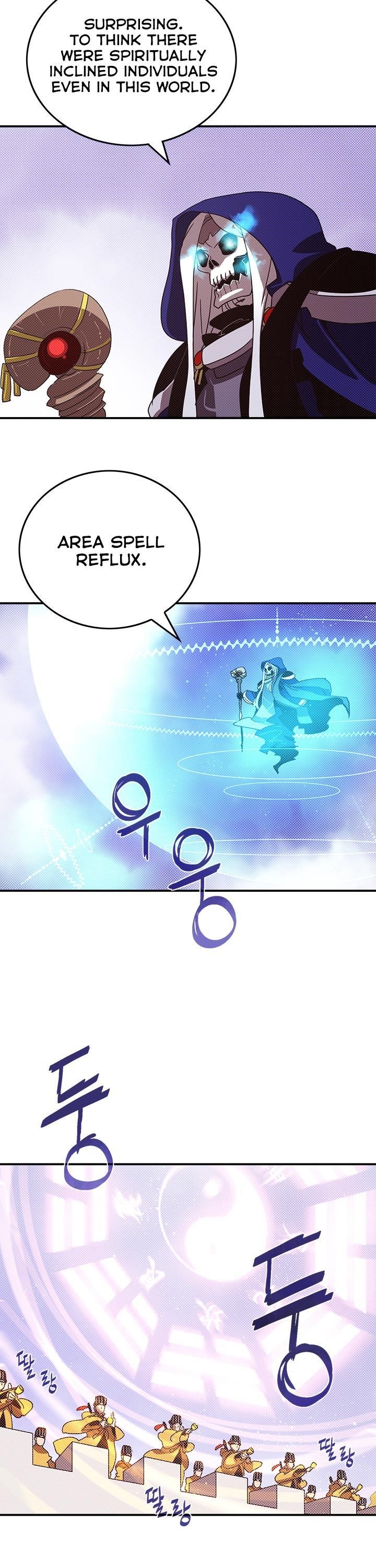Page 16 of Chapter 78