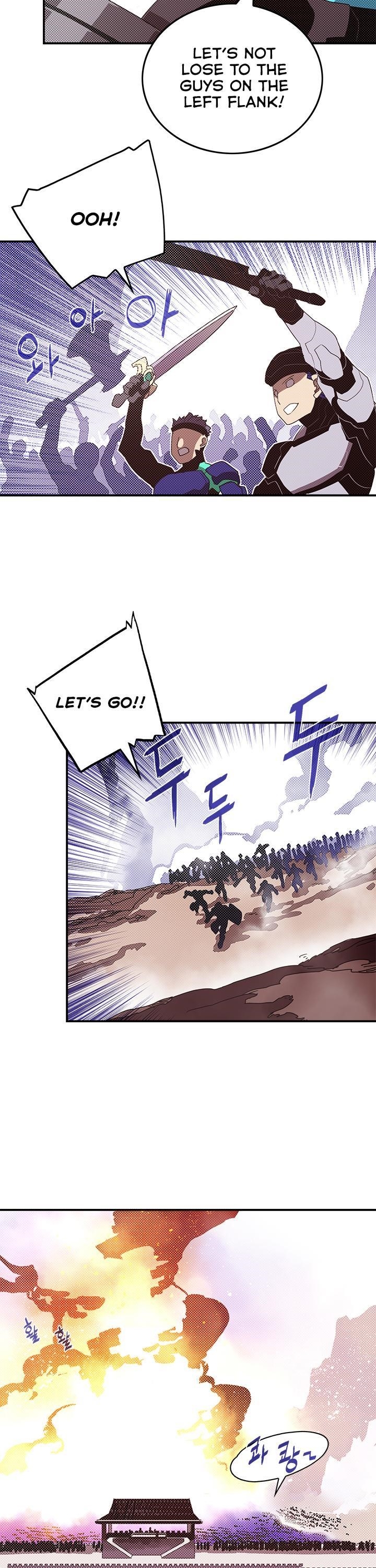 Page 21 of Chapter 78