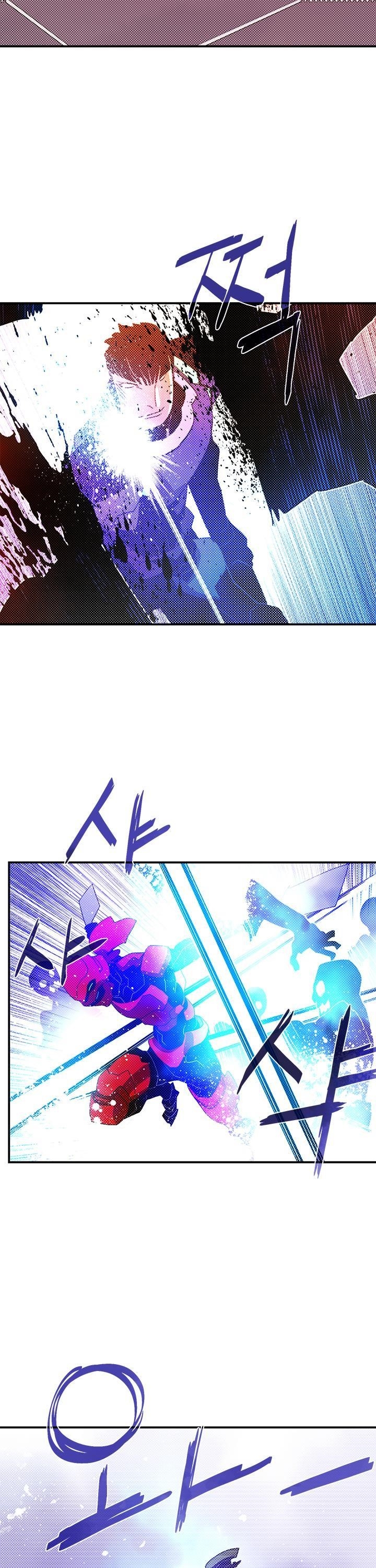 Page 22 of Chapter 78