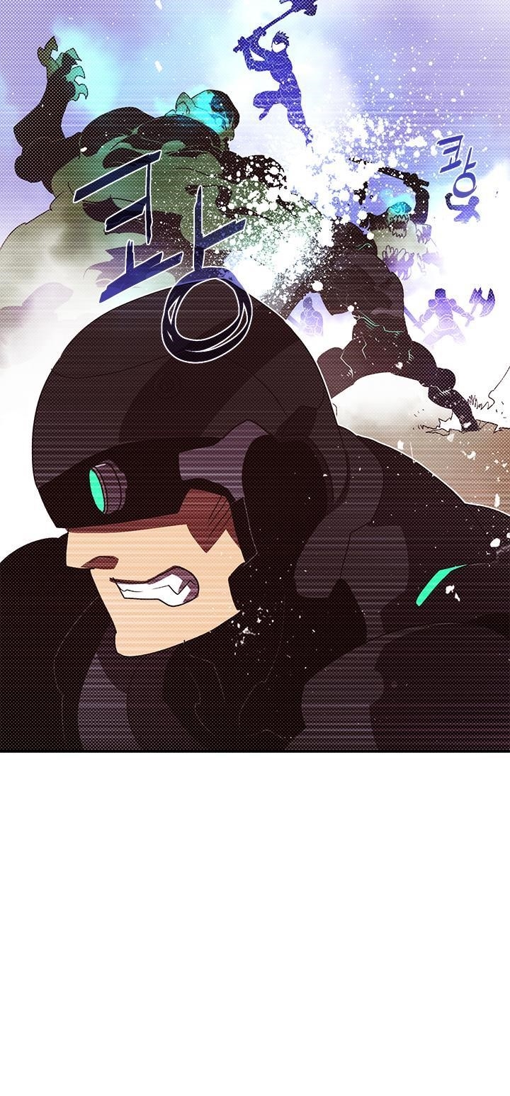 Page 23 of Chapter 78