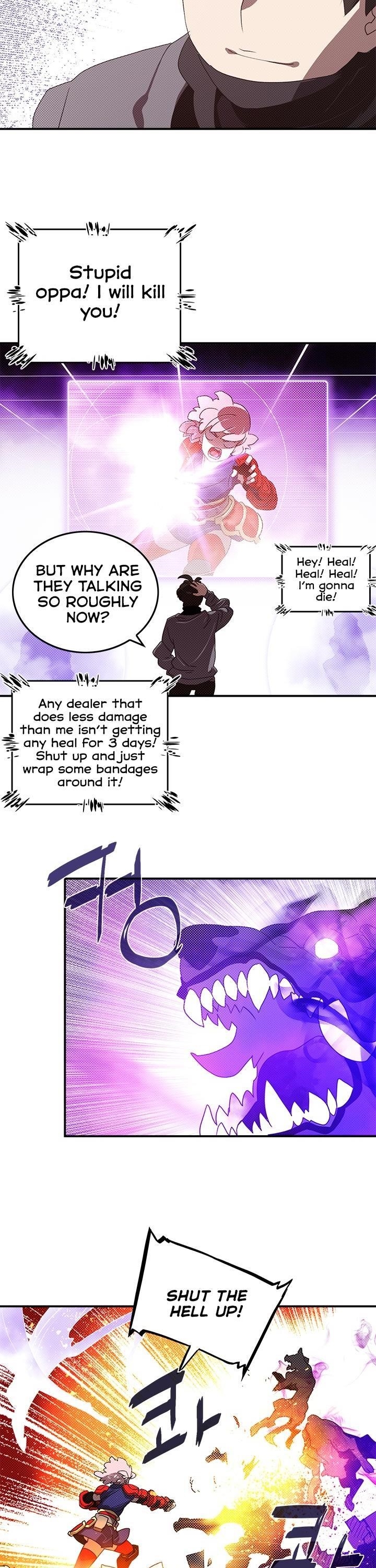 Page 2 of Chapter 79