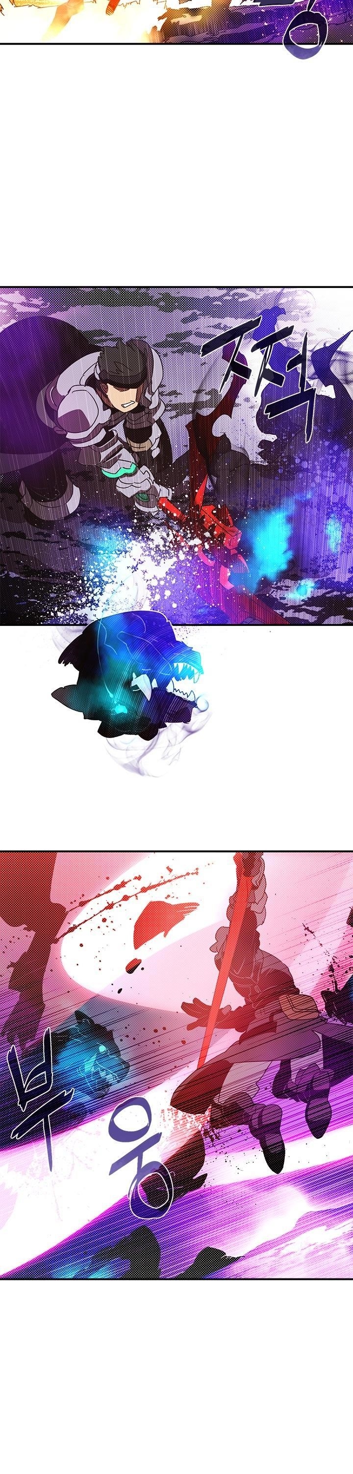 Page 3 of Chapter 79
