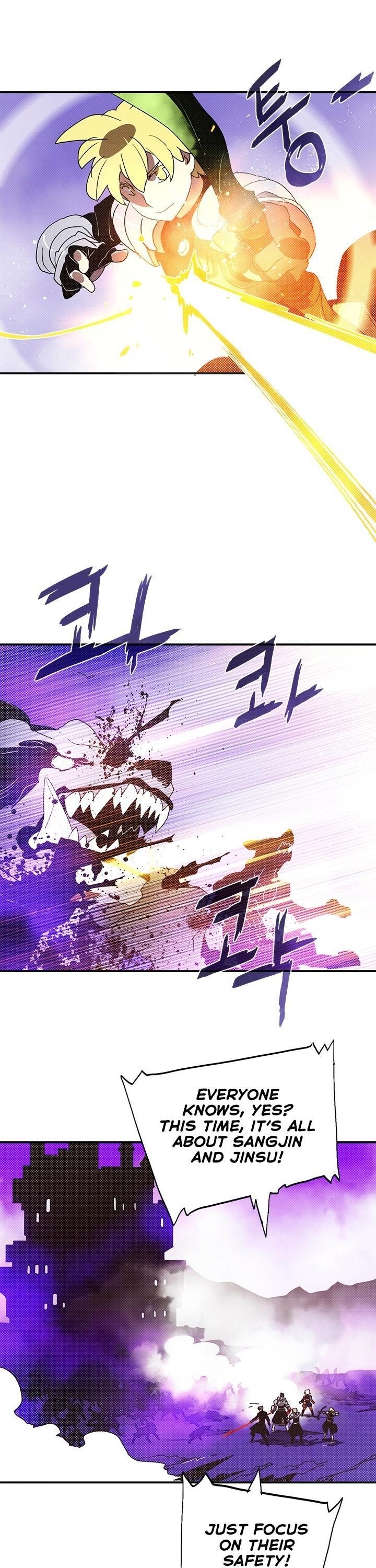 Page 4 of Chapter 79