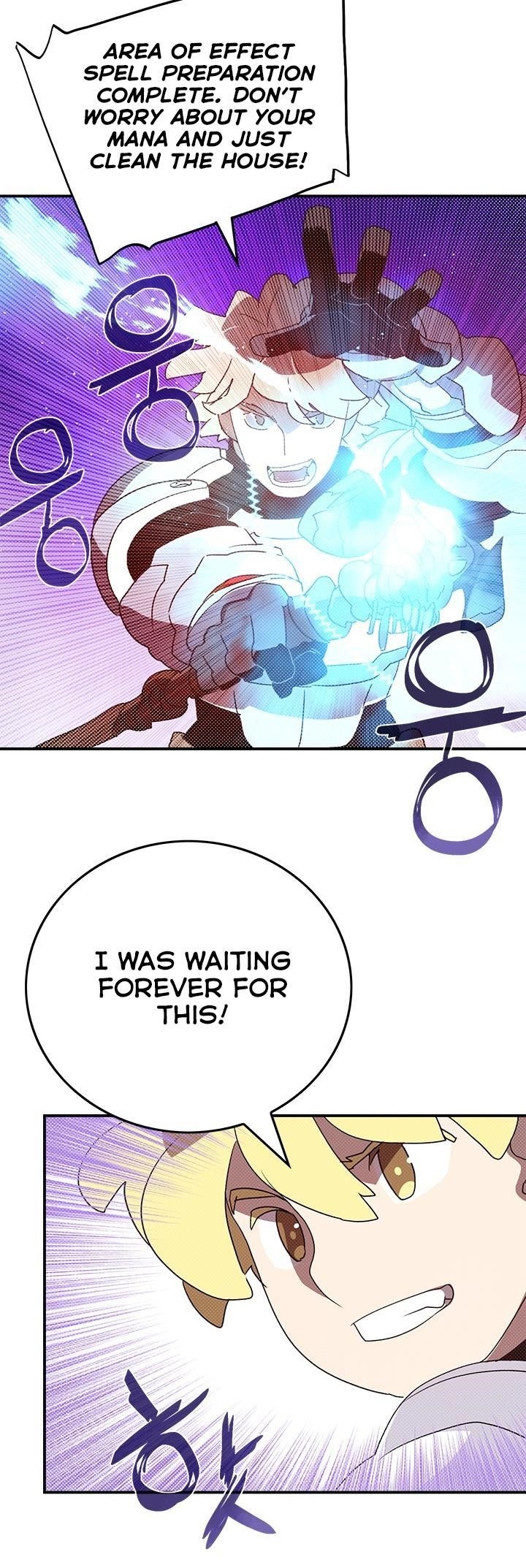 Page 6 of Chapter 79