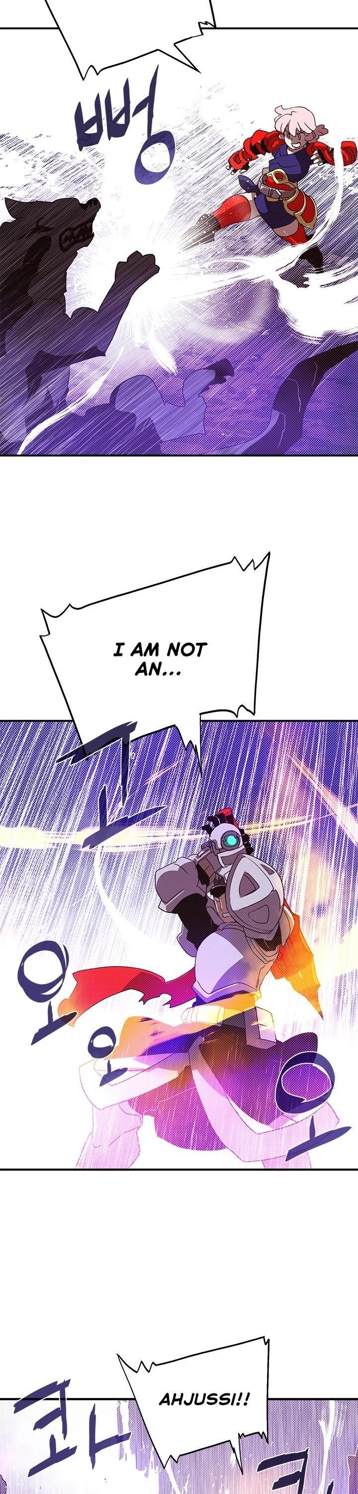 Page 8 of Chapter 79