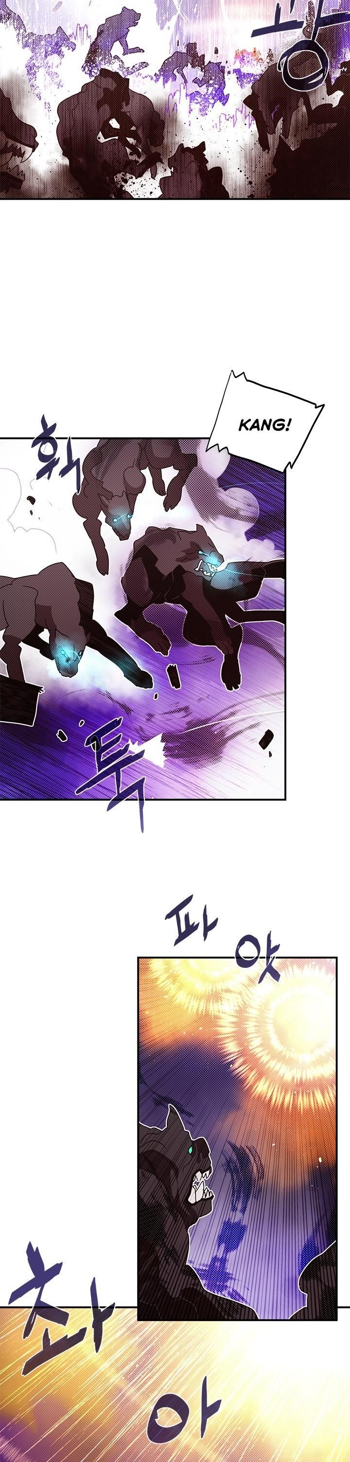 Page 9 of Chapter 79