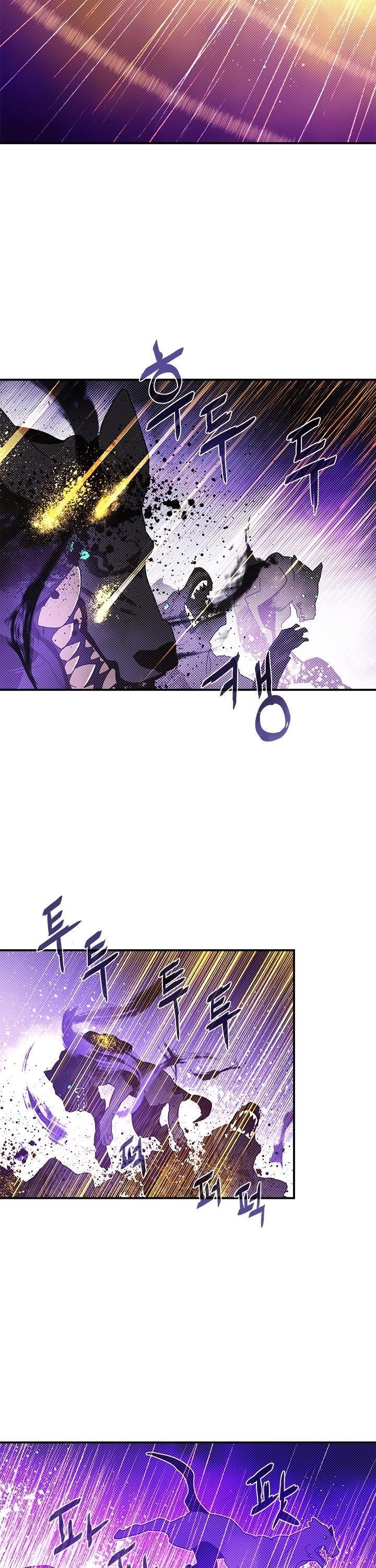Page 10 of Chapter 79