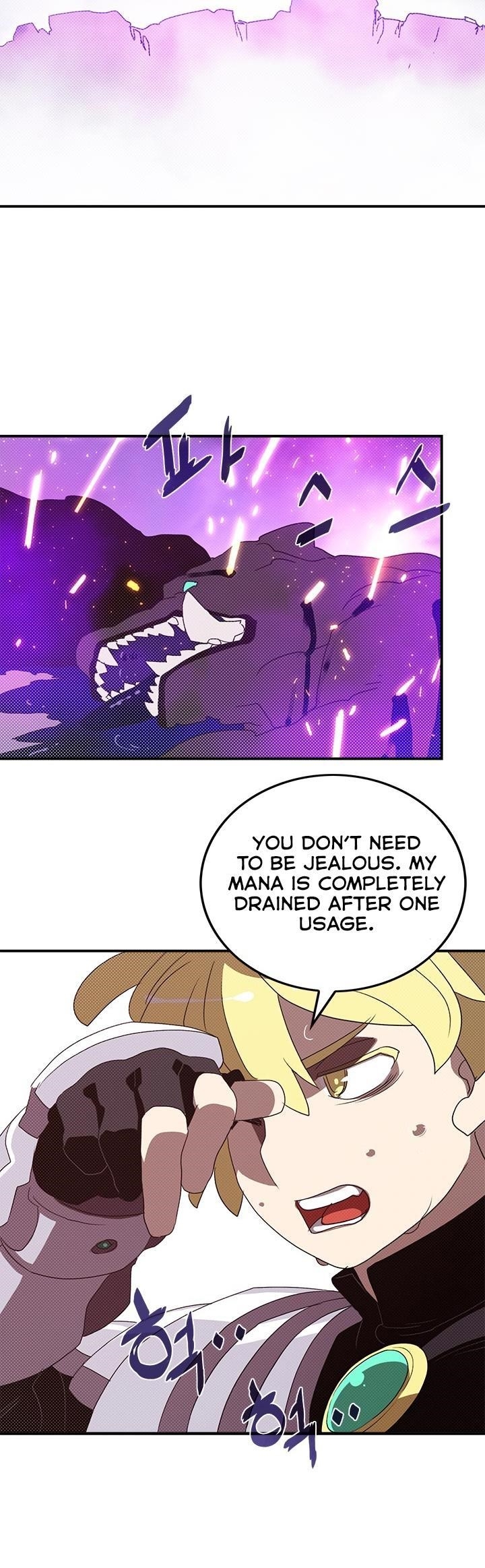 Page 12 of Chapter 79