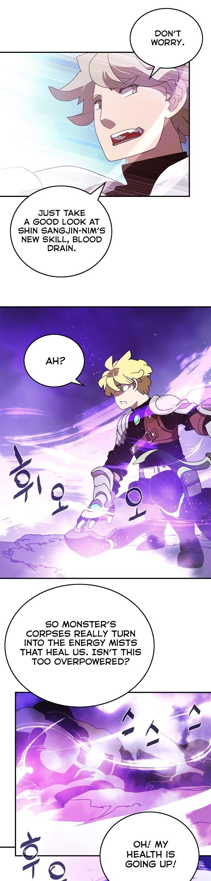 Page 13 of Chapter 79