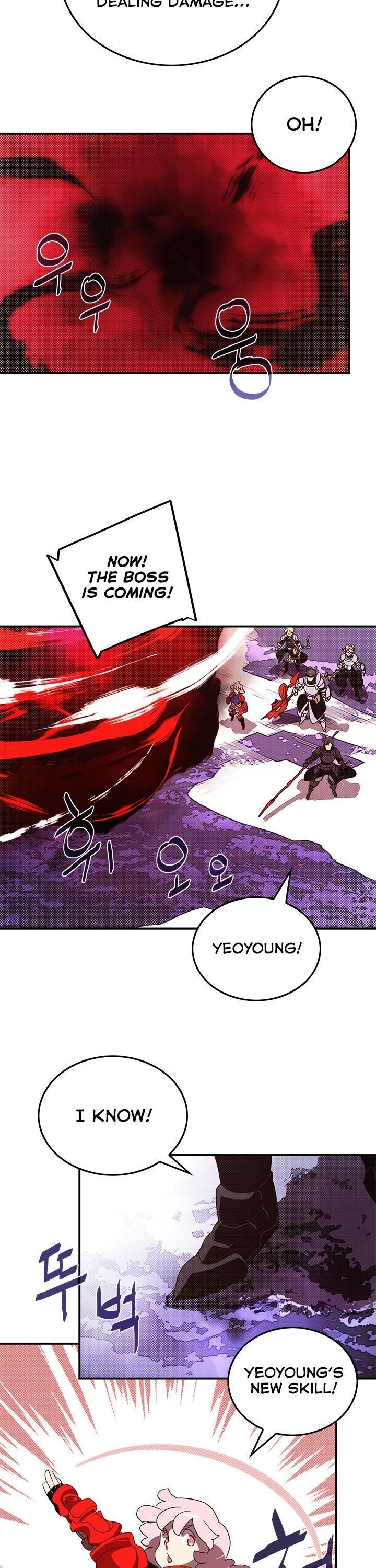 Page 16 of Chapter 79