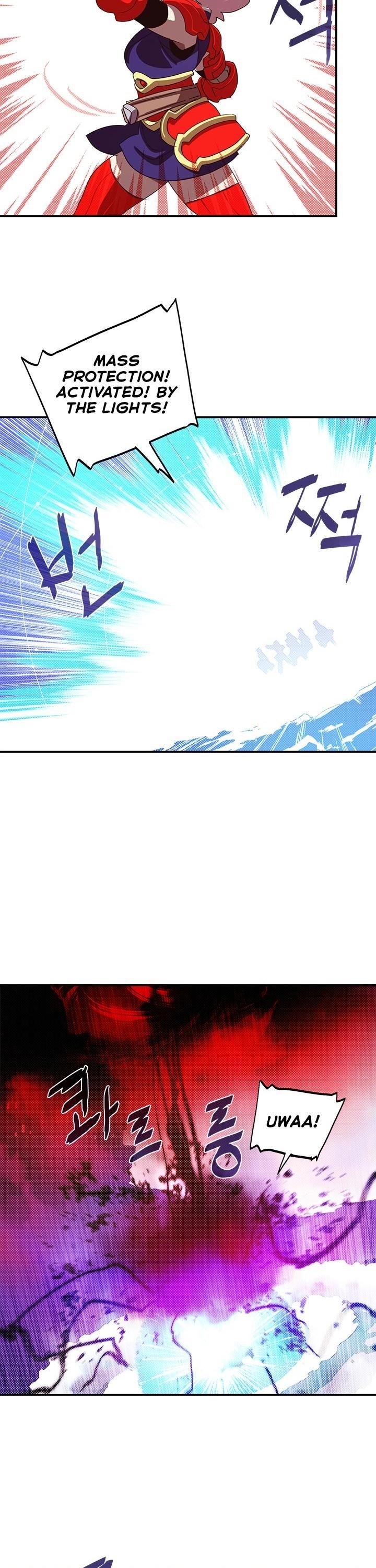 Page 17 of Chapter 79