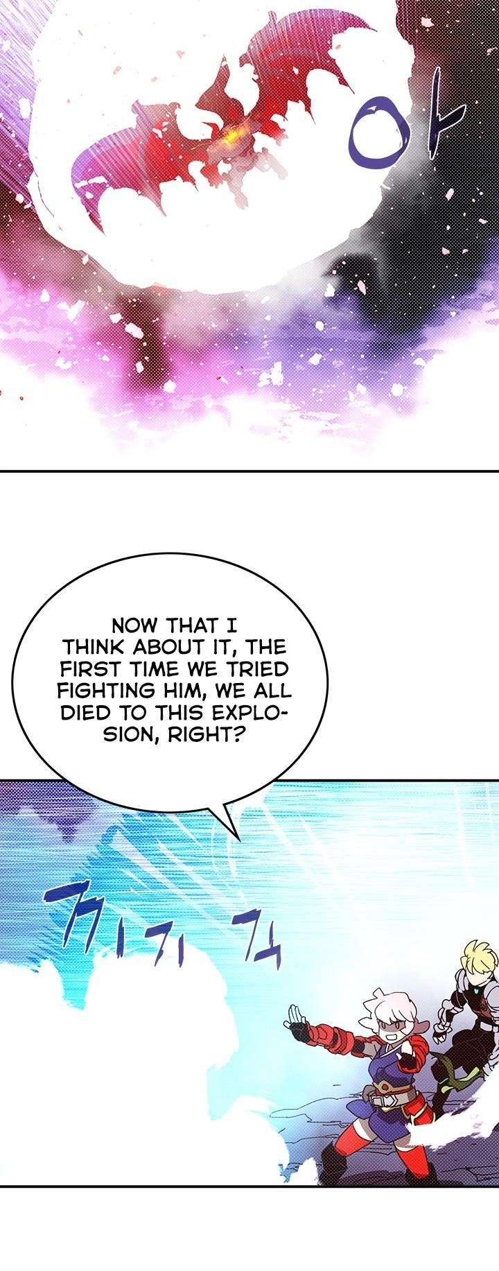 Page 19 of Chapter 79