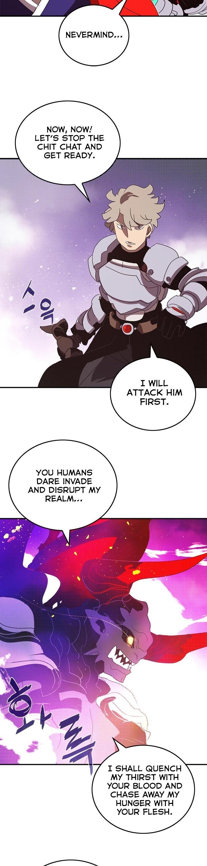 Page 21 of Chapter 79
