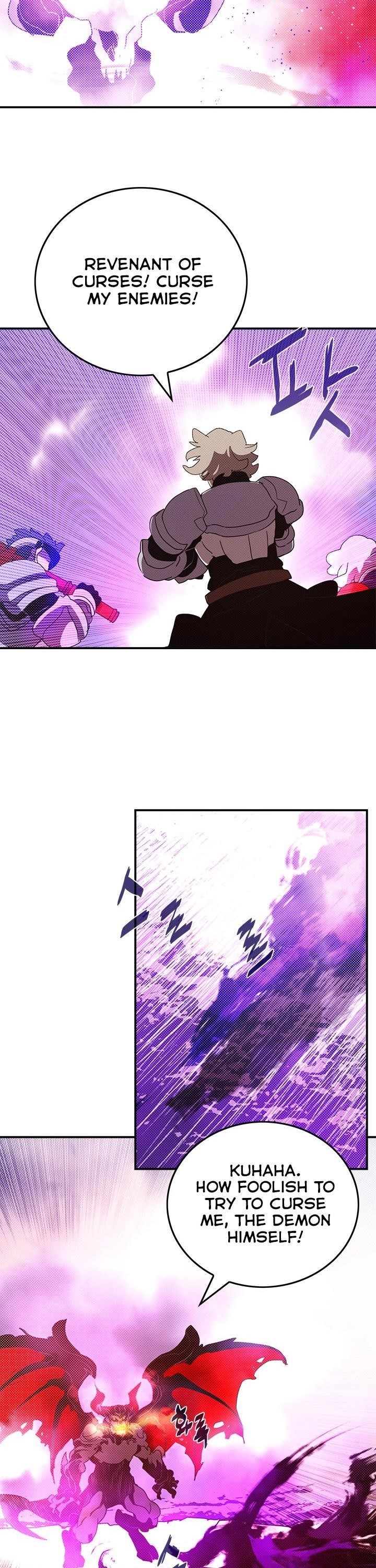 Page 23 of Chapter 79