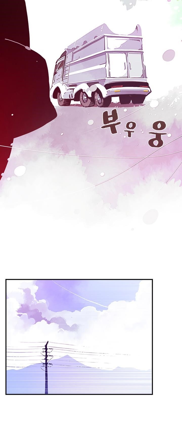 Page 23 of Chapter 7