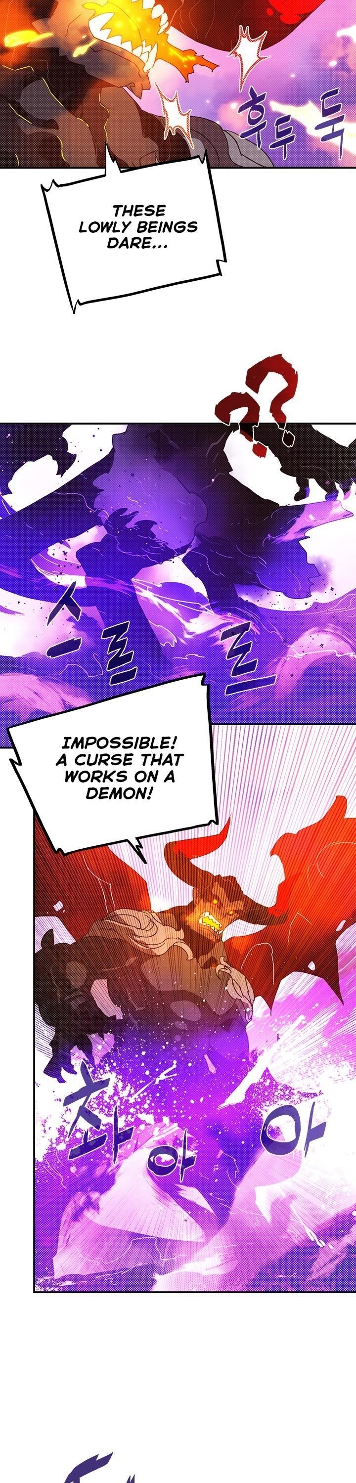 Page 3 of Chapter 80