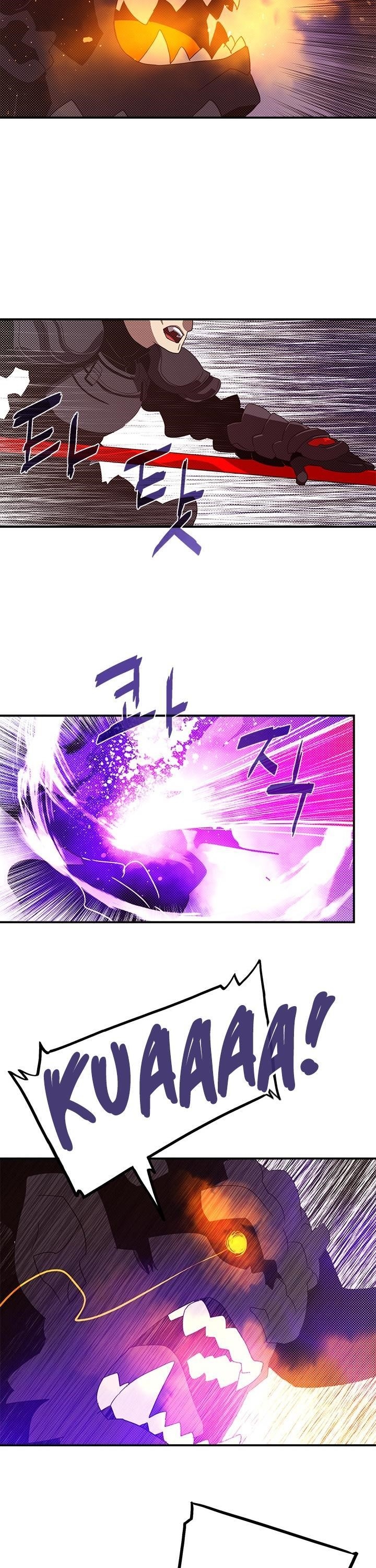 Page 8 of Chapter 80