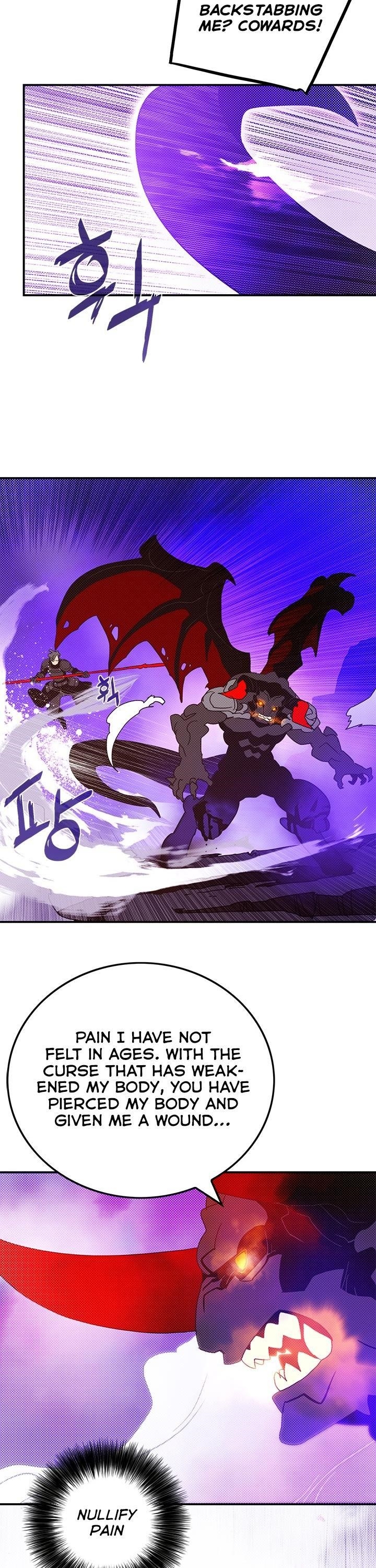 Page 9 of Chapter 80