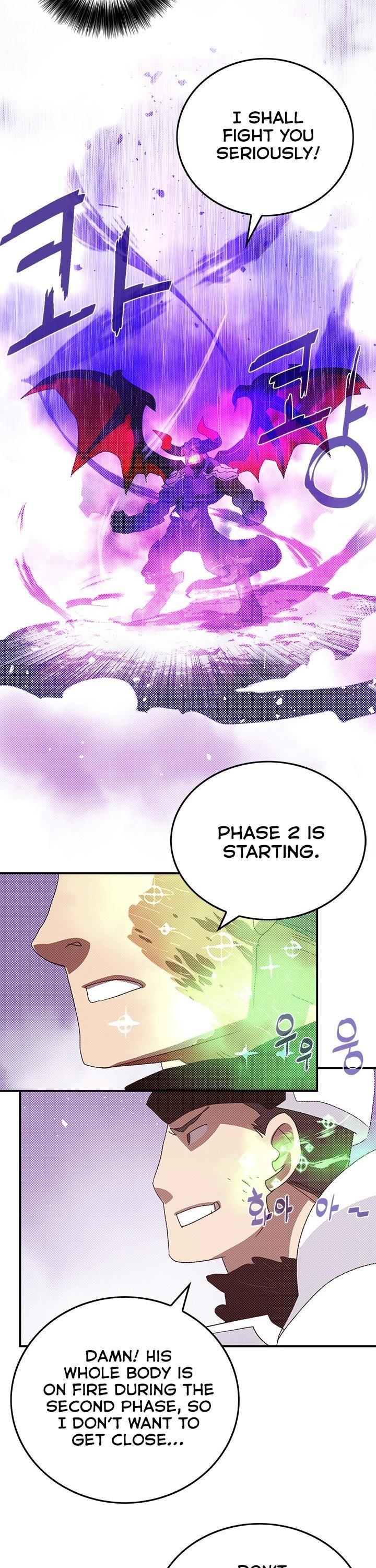 Page 10 of Chapter 80