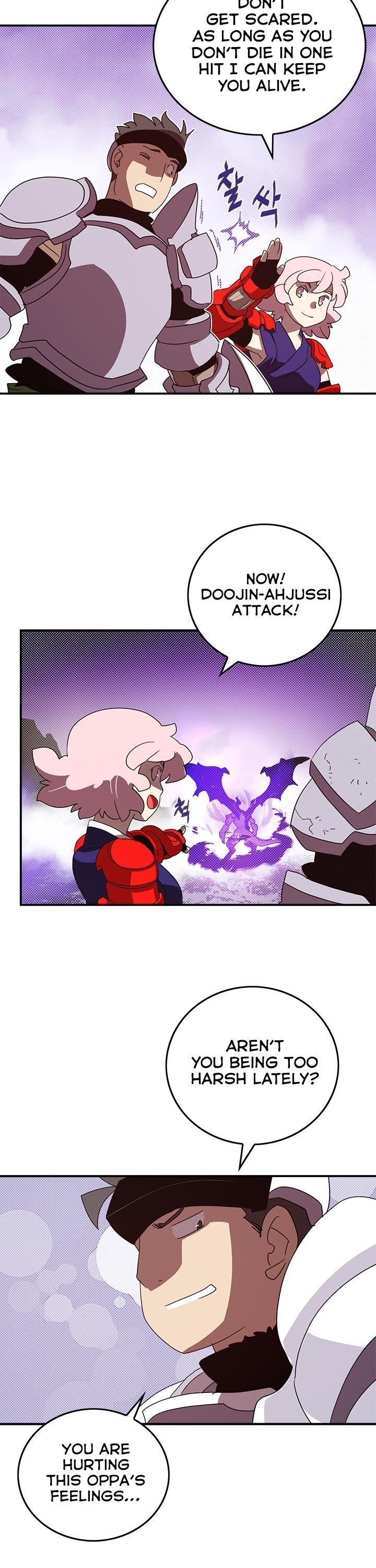 Page 11 of Chapter 80
