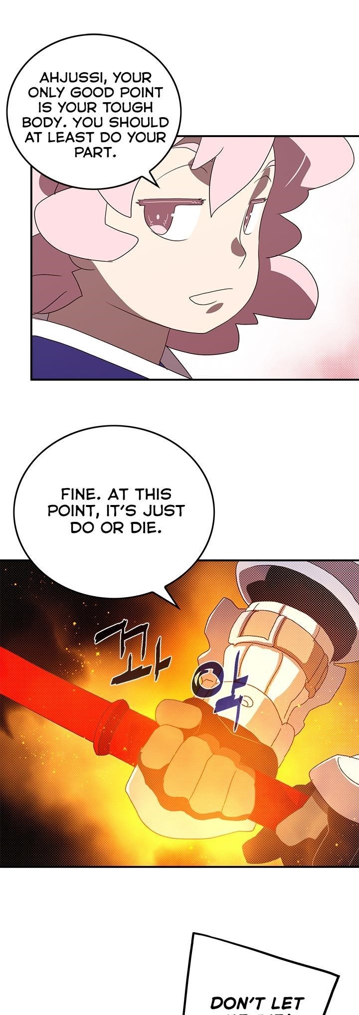 Page 12 of Chapter 80