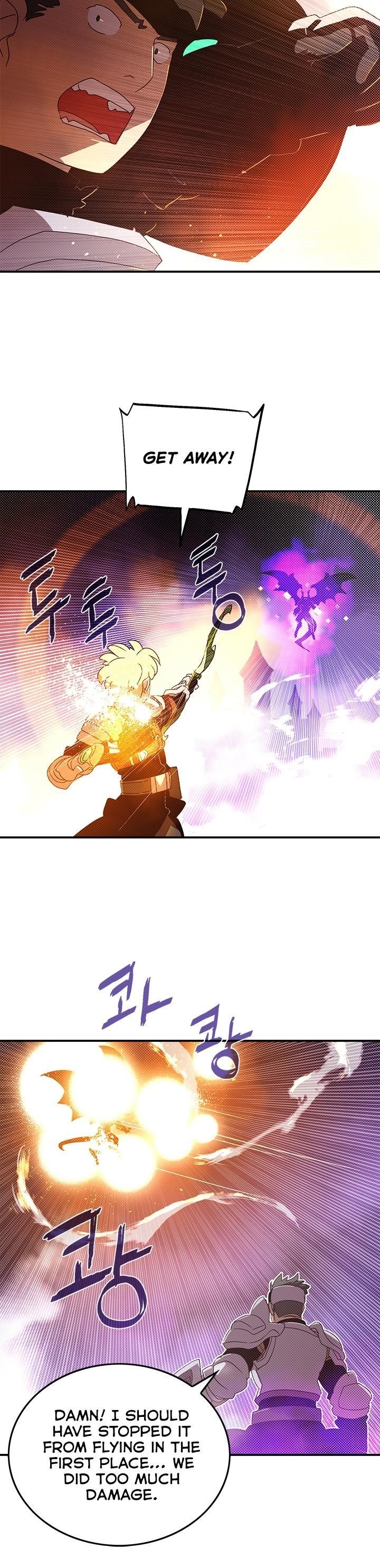 Page 19 of Chapter 80