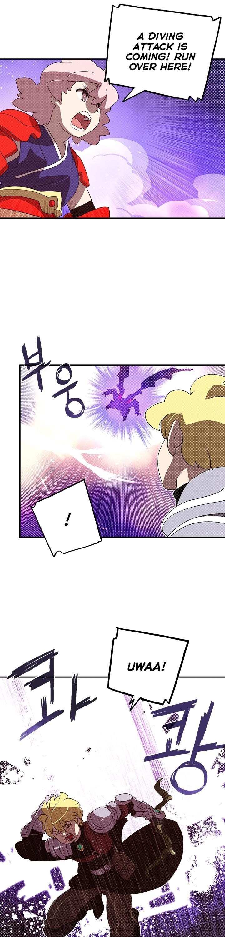 Page 20 of Chapter 80