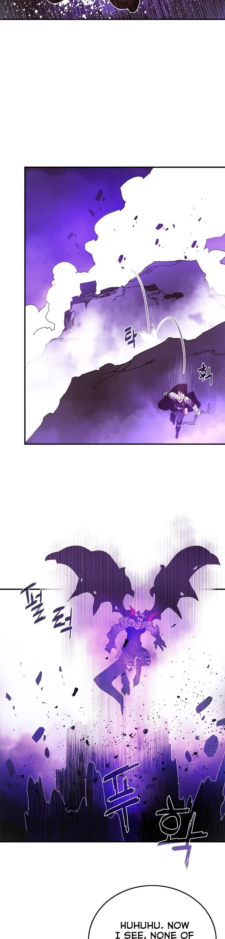 Page 21 of Chapter 80