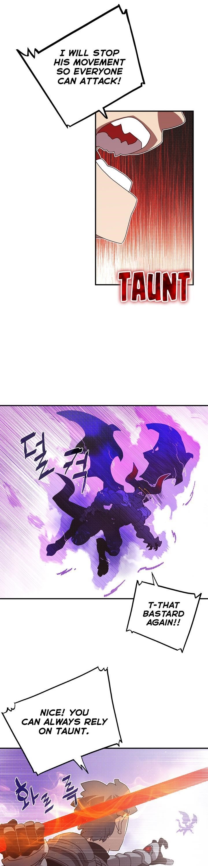 Page 1 of Chapter 81