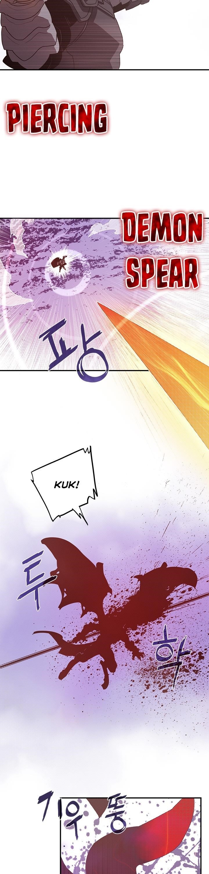Page 2 of Chapter 81