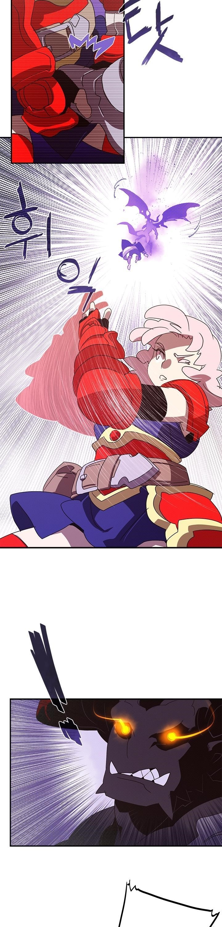 Page 4 of Chapter 81