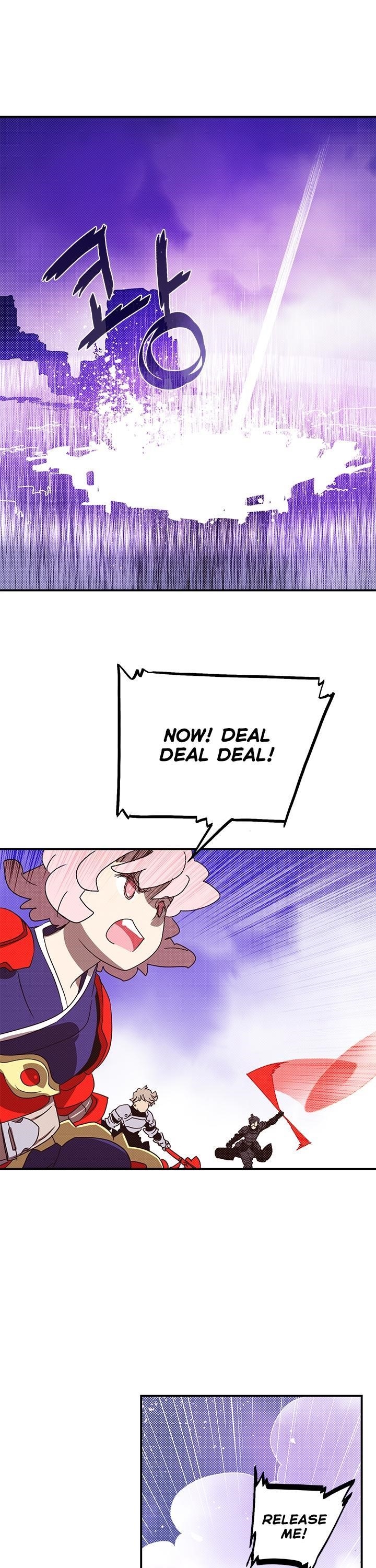 Page 7 of Chapter 81