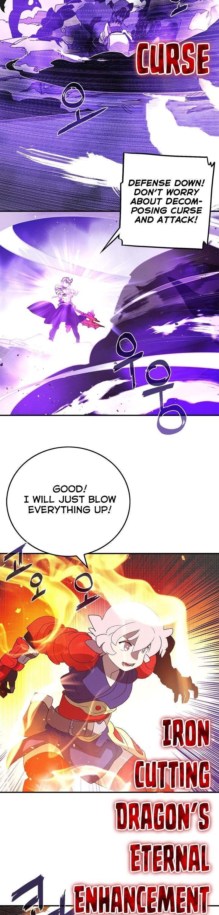 Page 9 of Chapter 81