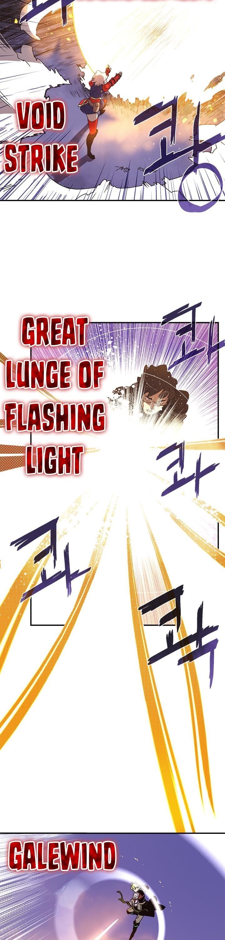 Page 10 of Chapter 81