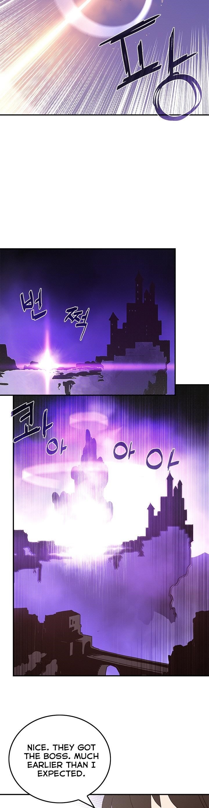 Page 11 of Chapter 81