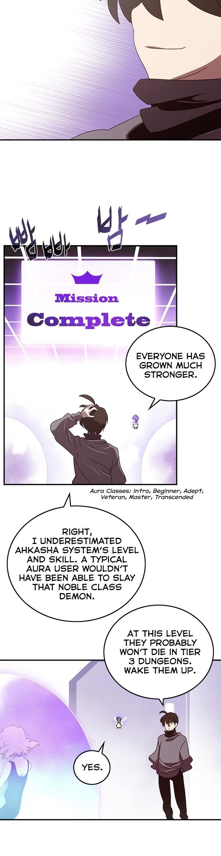 Page 12 of Chapter 81