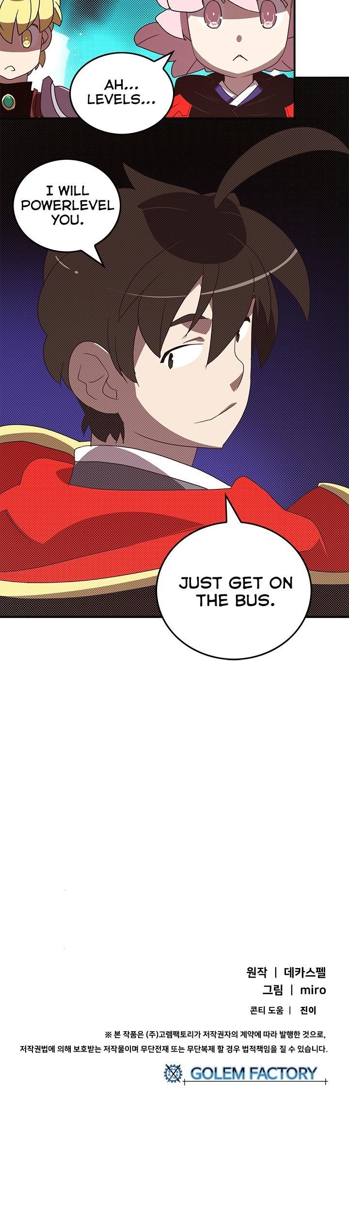 Page 23 of Chapter 81