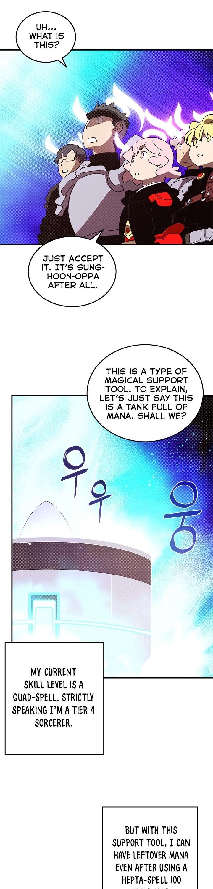 Page 7 of Chapter 82