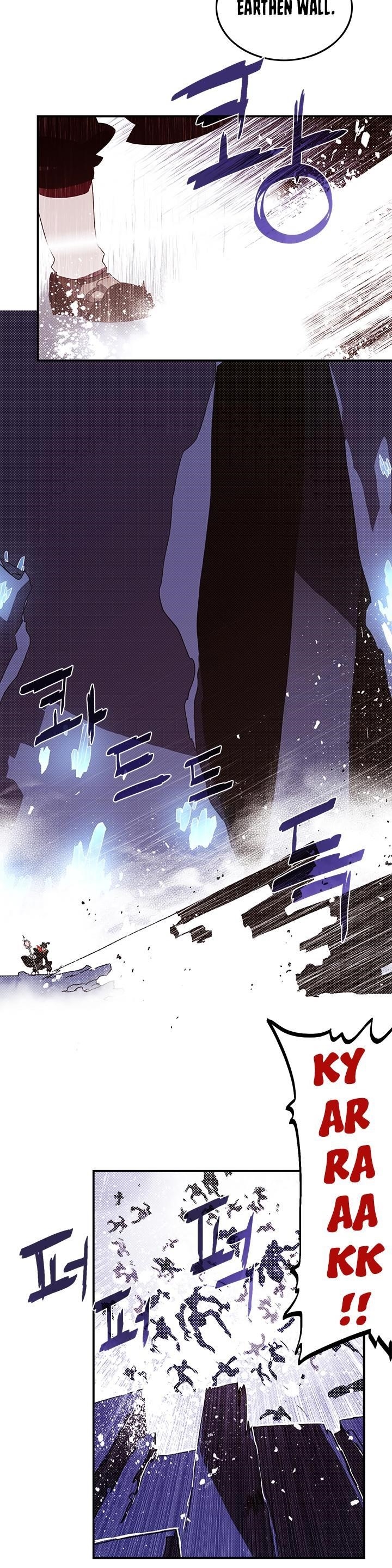 Page 11 of Chapter 82