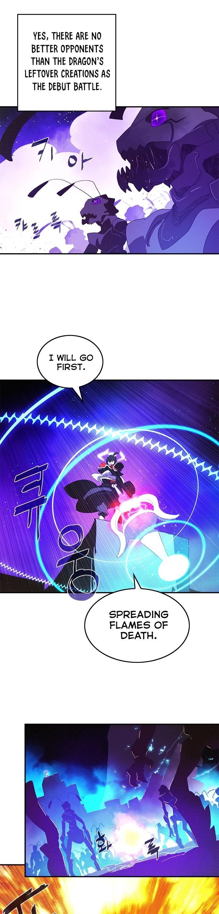 Page 13 of Chapter 82