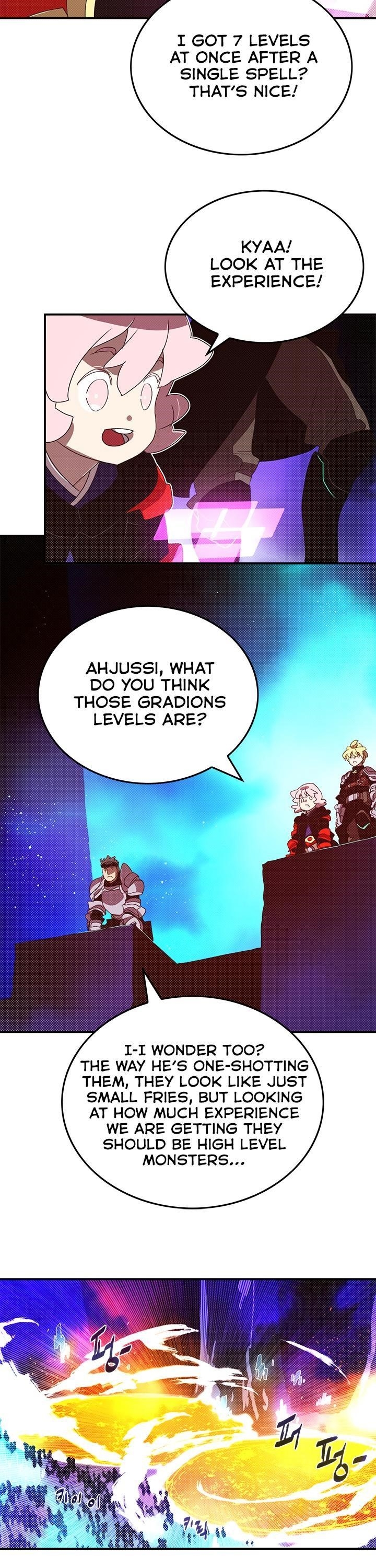 Page 15 of Chapter 82