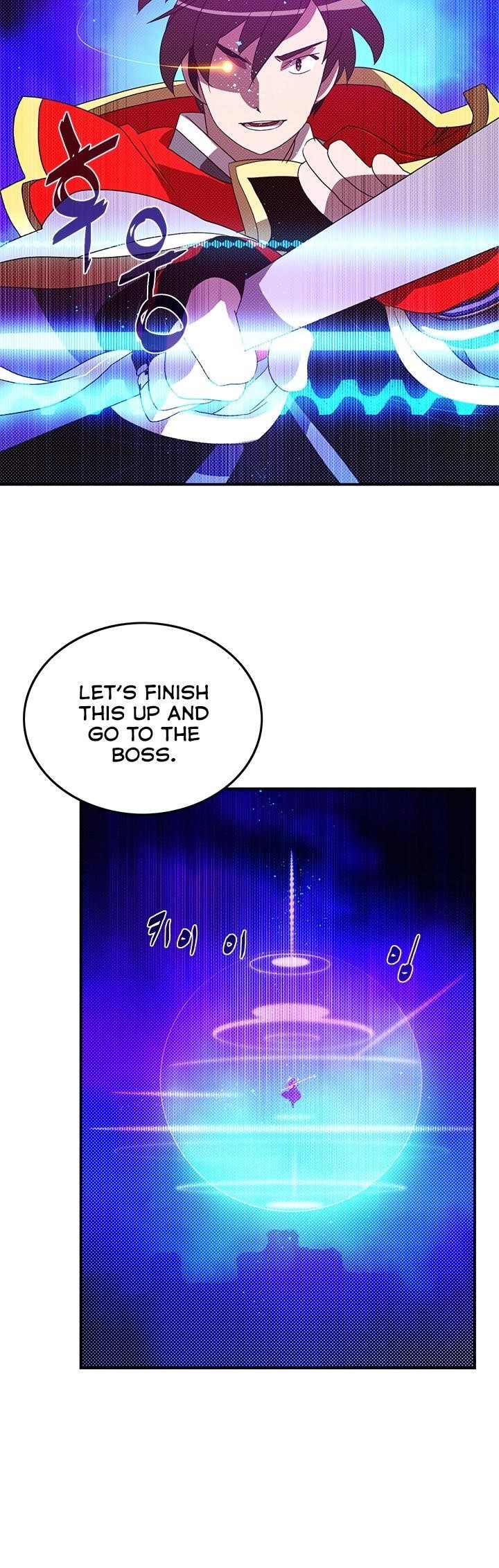 Page 18 of Chapter 82