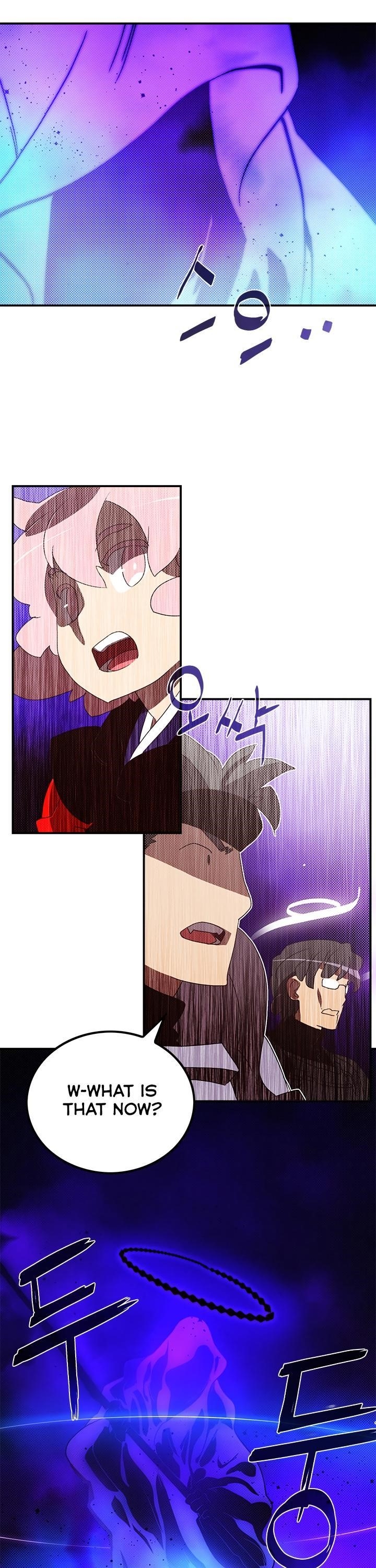 Page 19 of Chapter 82