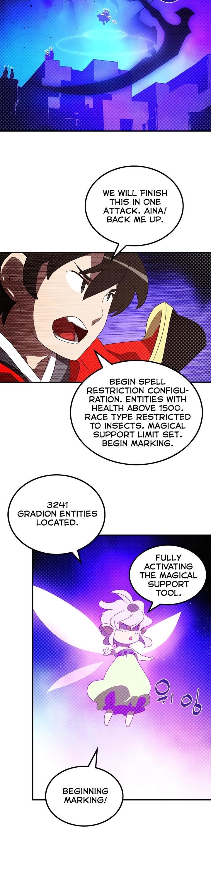 Page 20 of Chapter 82