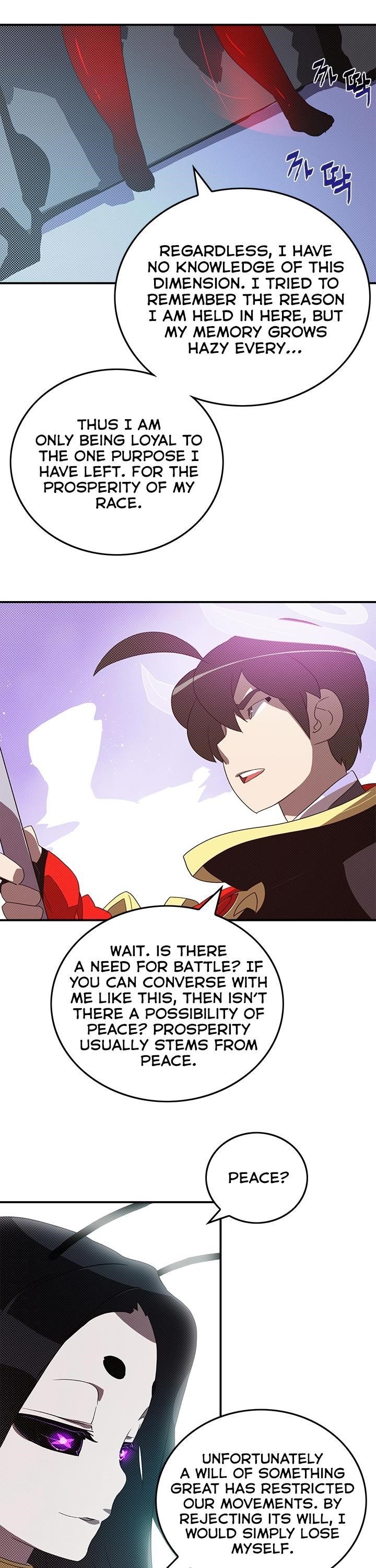 Page 14 of Chapter 84