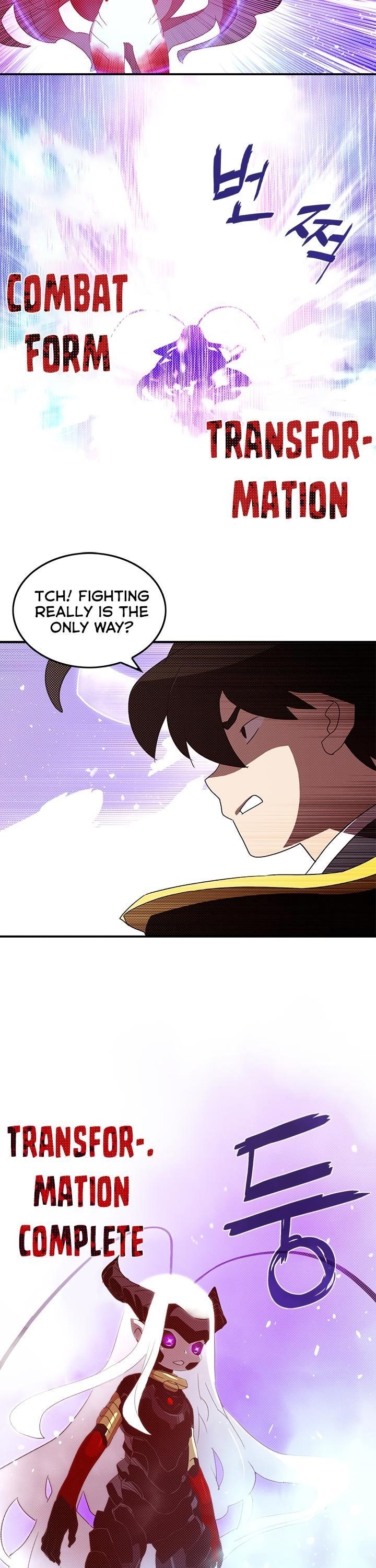 Page 16 of Chapter 84